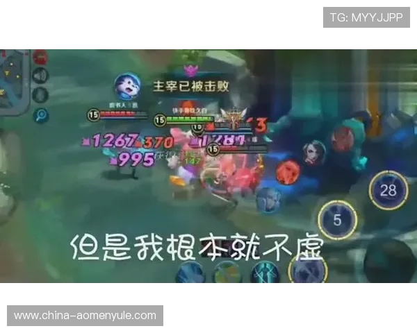 澳门新濠真人平台高端真人游戏项目介绍及玩法技巧详解