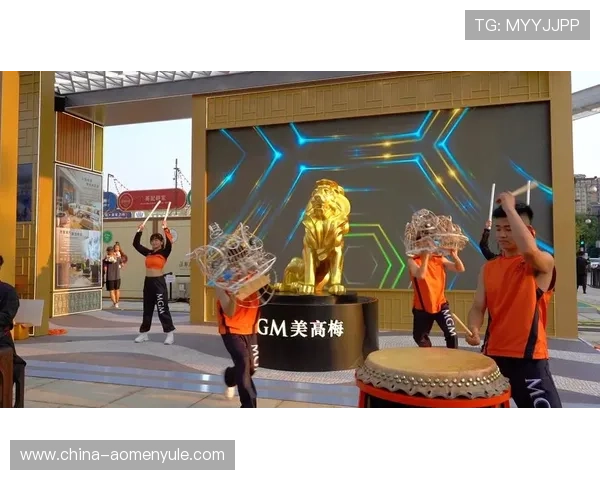 澳门美高梅中国官网最新优惠活动全面解析助你轻松享受奢华体验