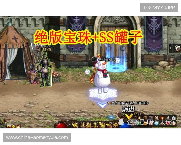 澳门金龙网页版登录最新公告及更新内容,确保玩家及时掌握最新动态