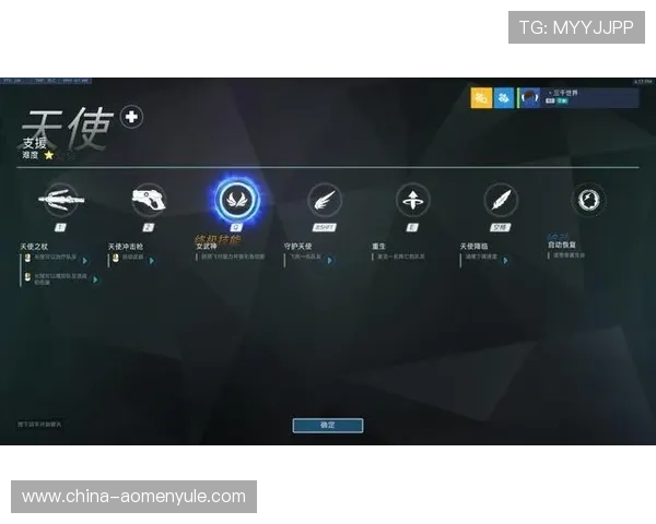 生死百家乐中的心理战术与玩家心理分析技巧 生死百家乐中的心理战术与玩家心理分析技巧