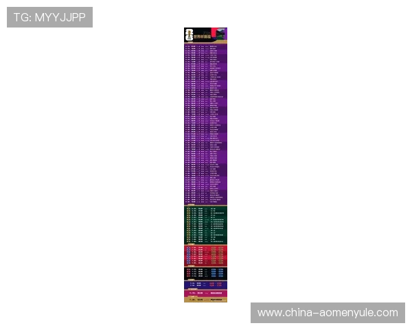 世界杯佛得角对沙特比赛时间及赛程安排最新更新