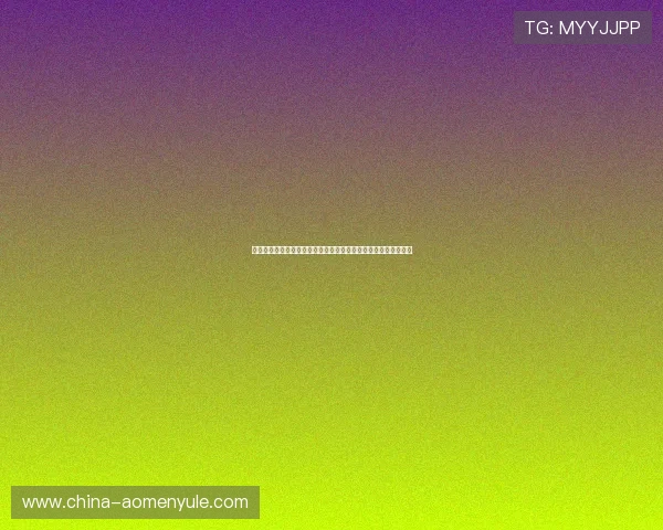 伊拉克队与挪威队比赛球衣的历史演变及其在世界杯中的象征意义