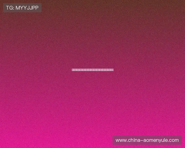 摩洛哥队在世界杯比赛中换人规则的具体执行流程与策略解析