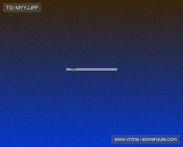 百老汇app登录官网常见问题解答,解决登录过程中遇到的各种疑难杂症 百老汇app登录官网常见问题解答,解决登录过程中遇到的各种疑难杂症