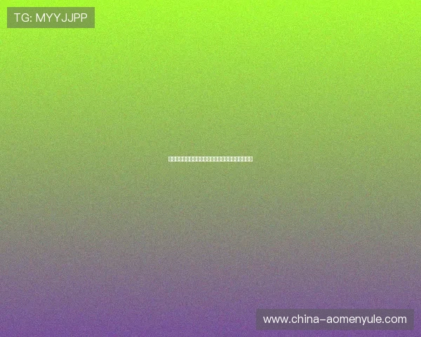 比利时对阵伊朗的世界杯比赛地点详细介绍与赛程安排