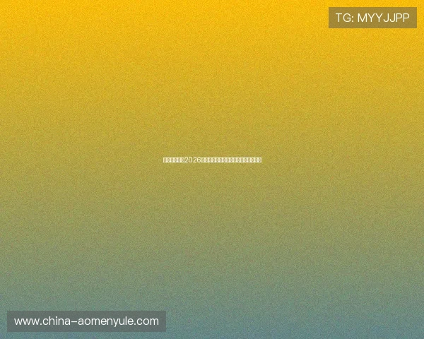沙特对乌拉圭2026世界杯比赛结果及赛后分析与数据统计 沙特对乌拉圭2026世界杯比赛结果及赛后分析与数据统计