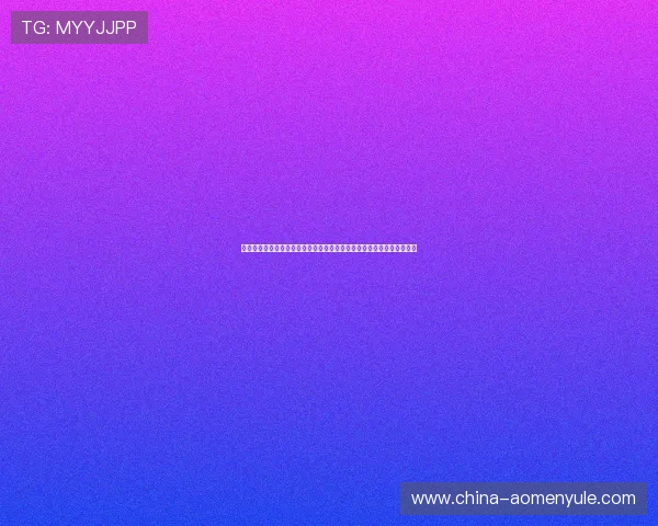 真人足球游戏规则详细解读，全面掌握比赛流程与玩法技巧让你轻松上手