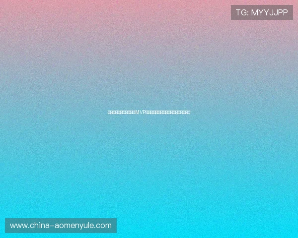 瑞典突尼斯比赛中谁获得MVP称号?深入分析比赛中的关键贡献与亮点 瑞典突尼斯比赛中谁获得MVP称号?深入分析比赛中的关键贡献与亮点