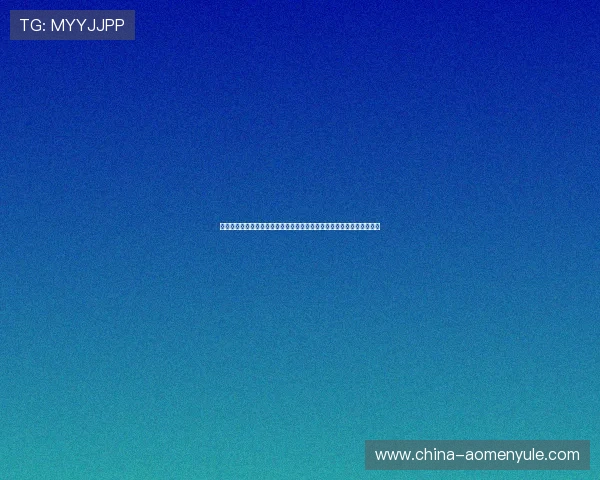 结合最新技术的六合彩手机娱乐让你体验高清画质和流畅操作的极致享受
