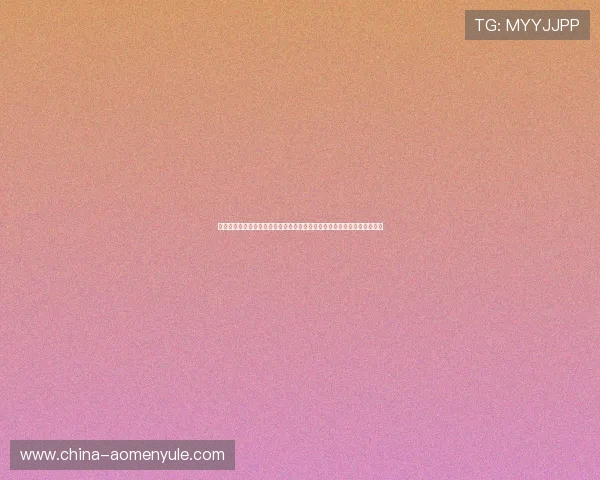 维多利亚真人国际最新优惠活动与丰富奖励机制助力玩家轻松赢取丰厚奖金
