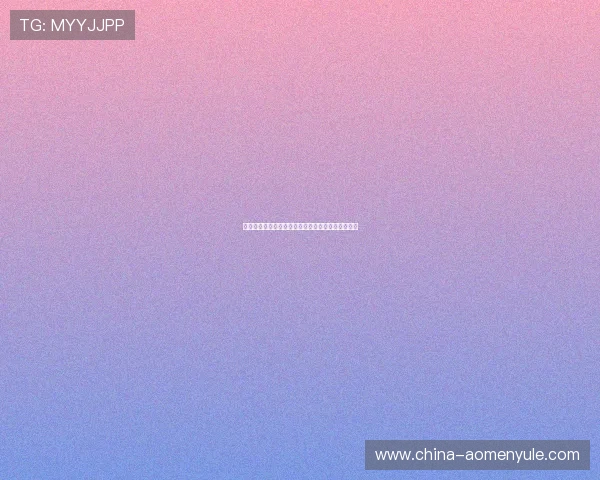 通过英皇足球官网浏览足球明星专访和赛场幕后故事