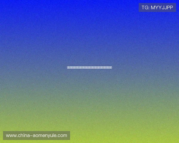 金冠官网站娱乐平台便捷的充值提现流程，让您的游戏体验更加顺畅