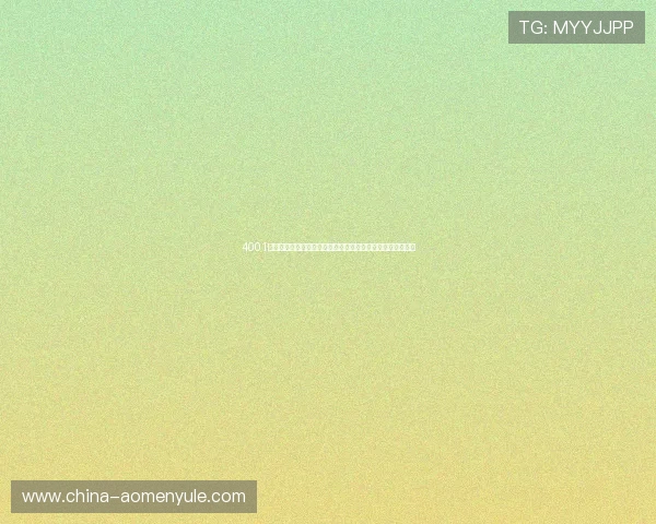 4001澳门百老汇带你领略最精彩的娱乐体验，享受奢华的娱乐盛宴