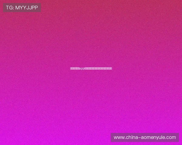 下载金沙官网app即可享受专属的会员福利和定期优惠活动